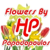 Local Florist Shop Flowers By HP Papadopoulos in Modesto CA