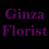 Ginza Florist