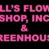 Wall's Flower Shop Inc.