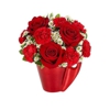 Gifts Of Romance Flowers