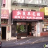 New Lai Wah Florist