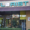 Cerritos Hills Florist